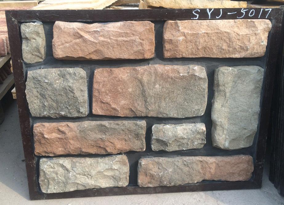 田园风格别墅外墙人造文化石文化砖欧式外墙瓷砖仿古砖墙砖蘑菇石