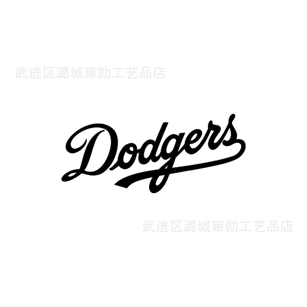 231 dodgers洛杉矶道奇队汽车贴纸个性外贸车身贴纸英文字母车贴