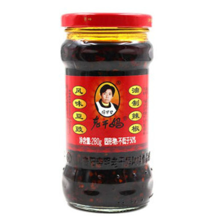花边酱菜瓶玻璃瓶280ml老干妈玻璃瓶子220ml酱菜瓶腐乳圆形辣酱瓶