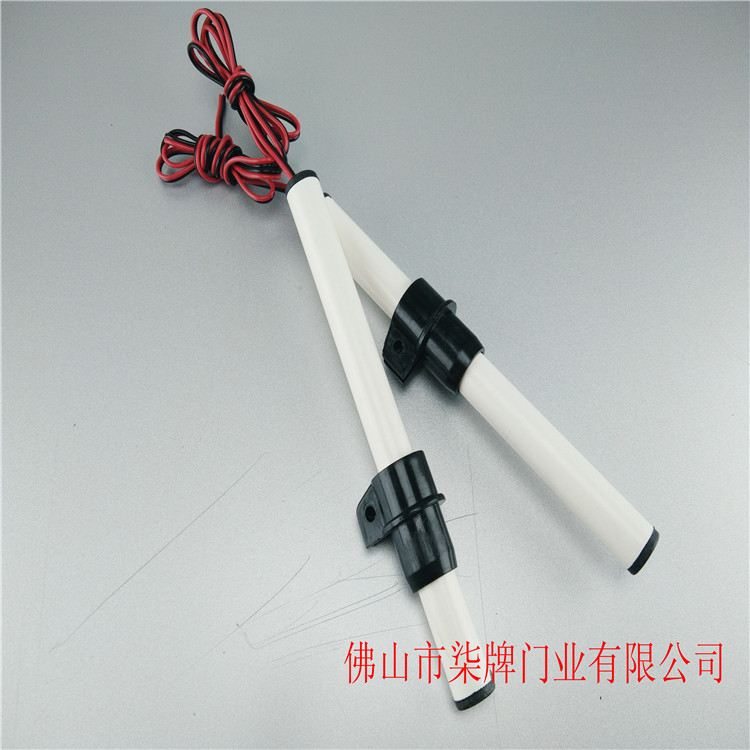 电动伸缩门配件 感应器 磁棒 限位开关 自动门感应 行程开关25cm