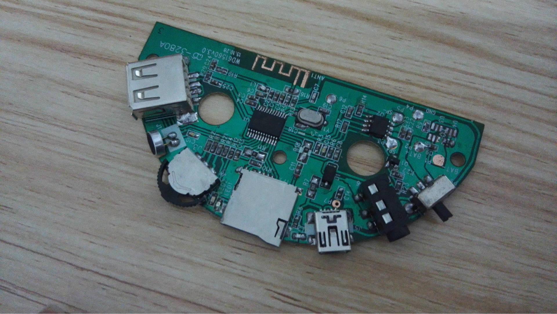 蓝牙主板img_20161213_174238