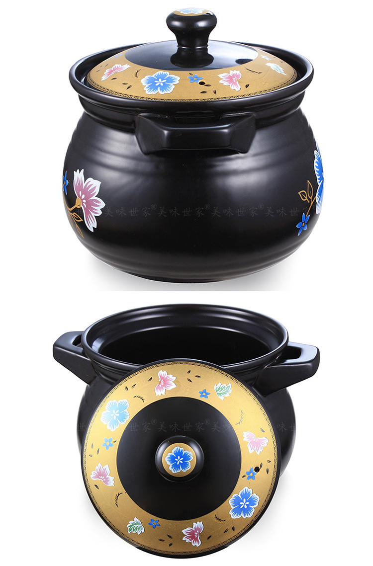 煎药罐中药煲砂锅中药锅煎药器煎药壶中药壶药锅免费加盟一件起批