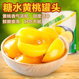 黄桃水果罐头图片大全 - 阿里巴巴海量精选高清图片