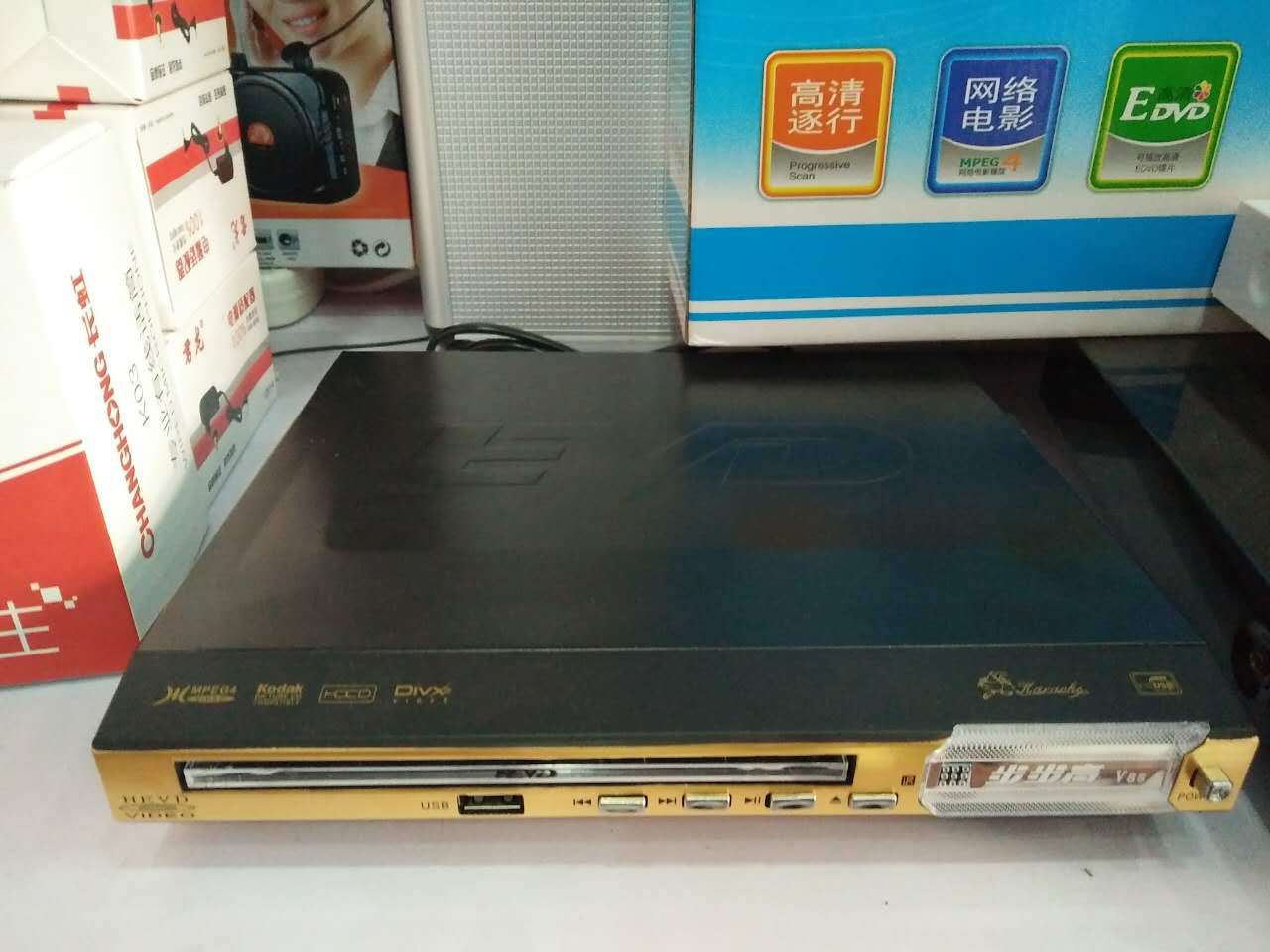 全兼容格式高清家用dvd evd影碟机播放器英语学习放碟机电影碟片