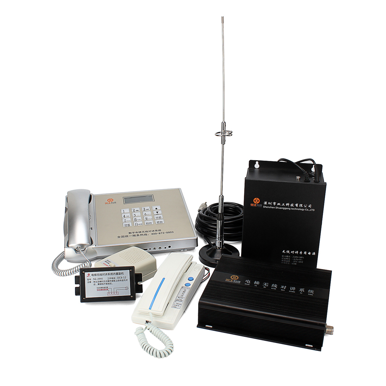 0成交0台楼宇对讲系统 无线对讲分机电梯三方五方通话对讲系统 梯控