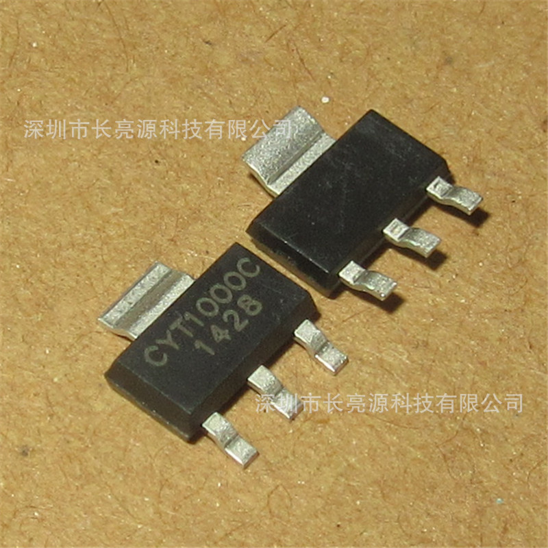 过温保护led灯驱动芯片cyt1000c sot-223线性恒流设计