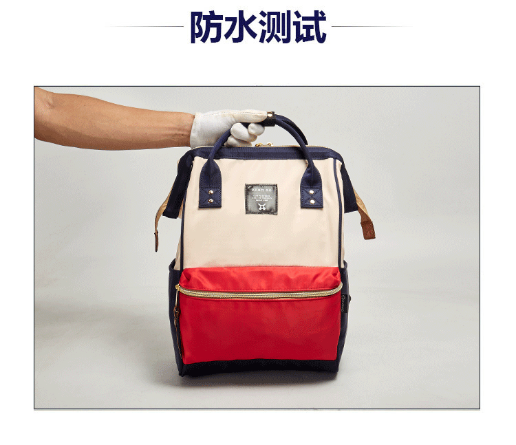 乐天夹口双肩包撞色尼龙背包中小学生书包男女休闲韩潮户外旅行包
