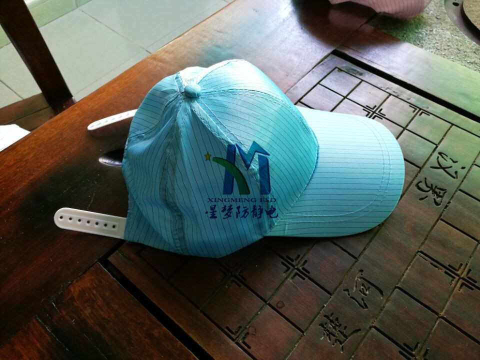 防静电太阳帽 颜色可选择 可按客户要求订做 防静电帽生产厂家