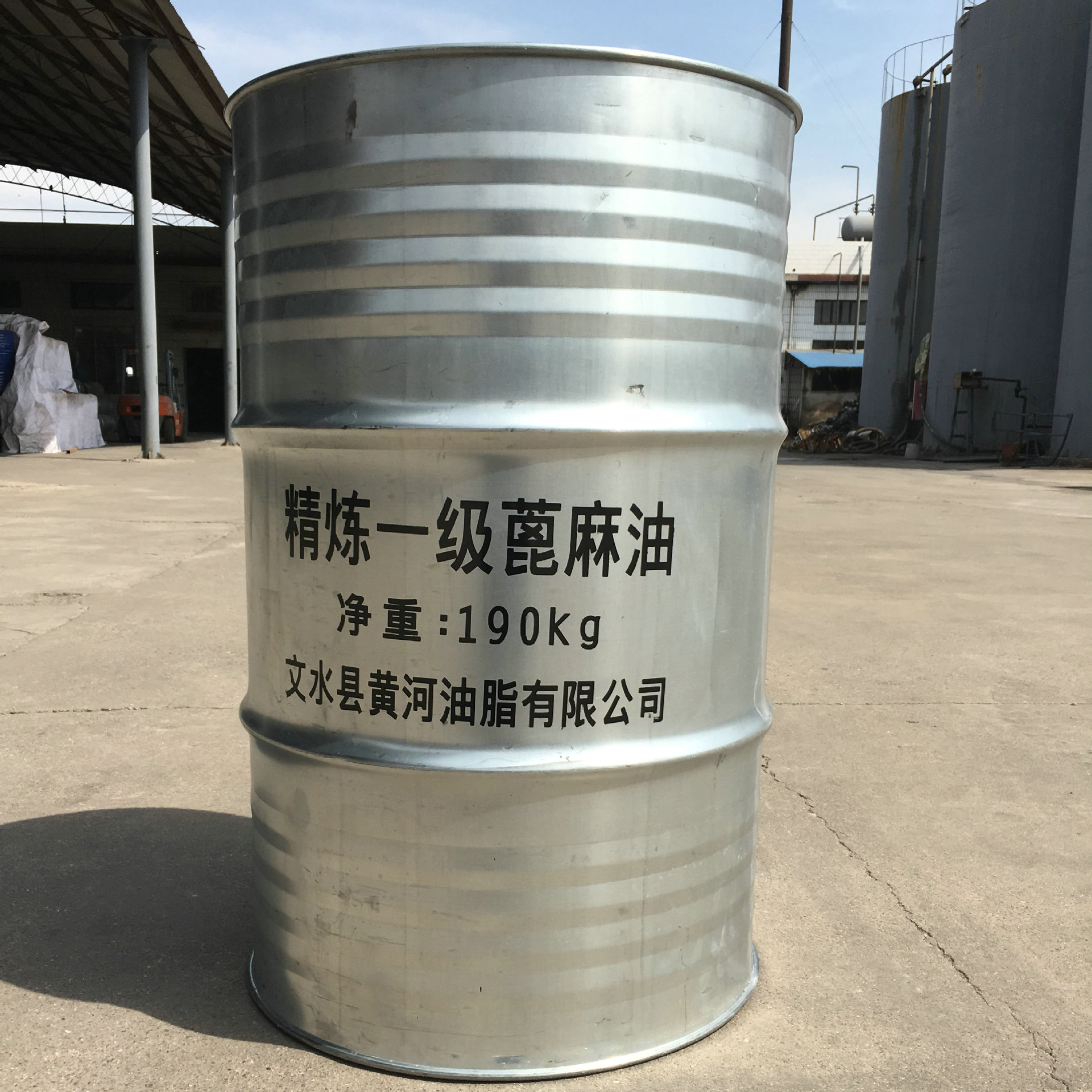 【文水油脂】-文水油脂厂家,品牌,图片,热帖-阿里巴巴