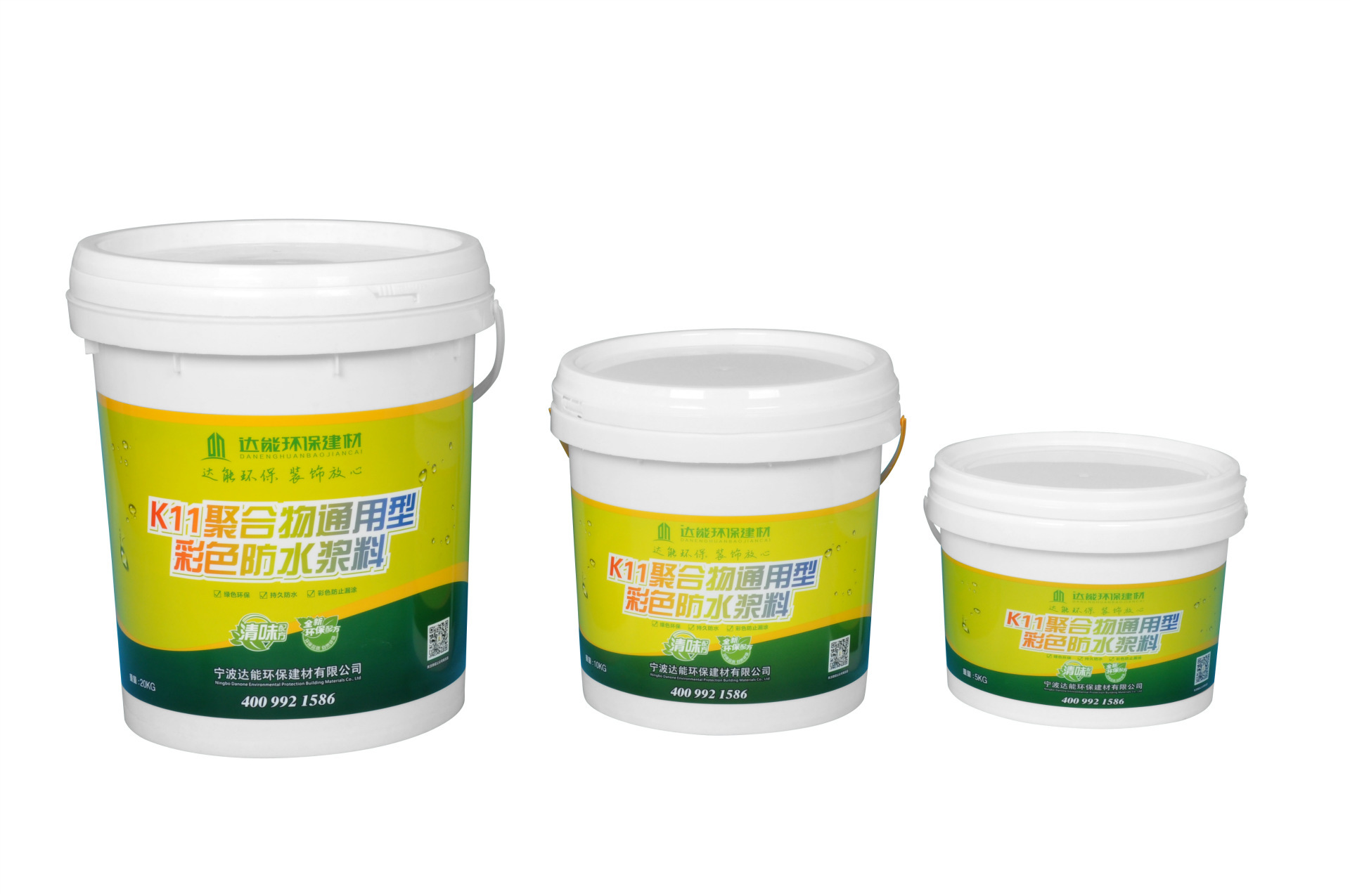 防水材料也怕冷:秋冬季如何刷防水涂料?