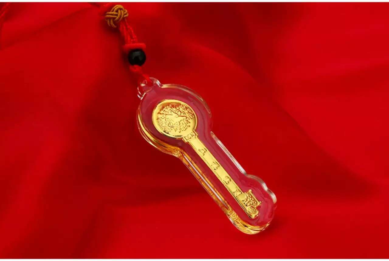 亿腾 财富金钥匙吊坠 金钥匙 纪念币 中国人寿 平安保险礼品