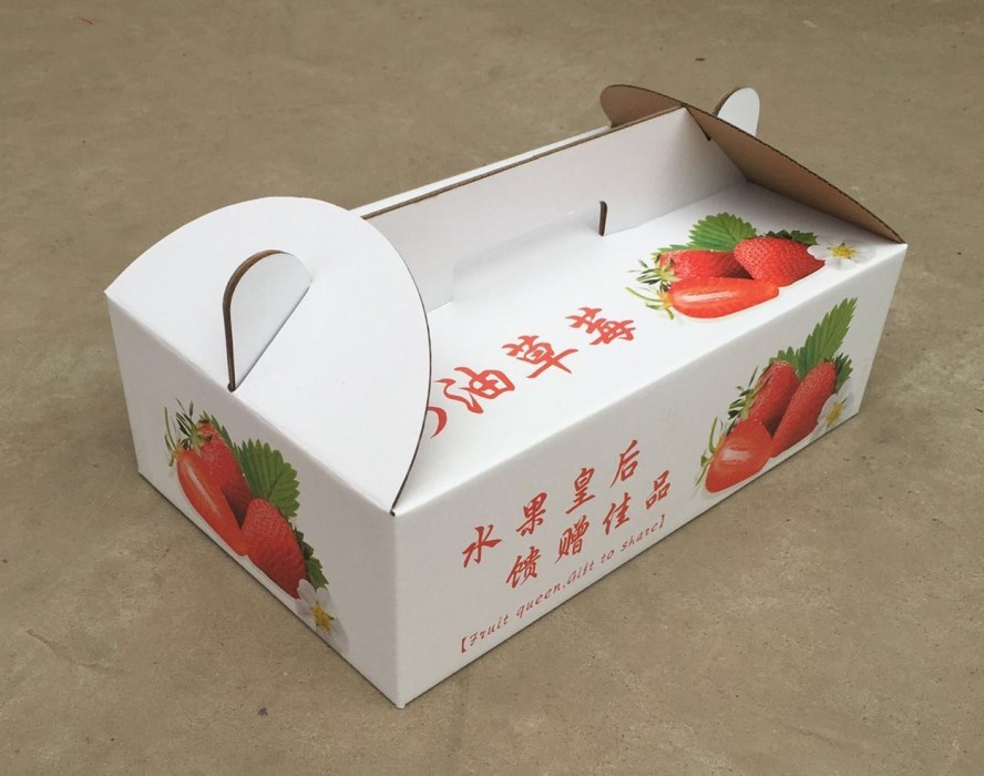 草莓礼盒 水果包装瓦楞纸箱批发 彩盒 草莓箱