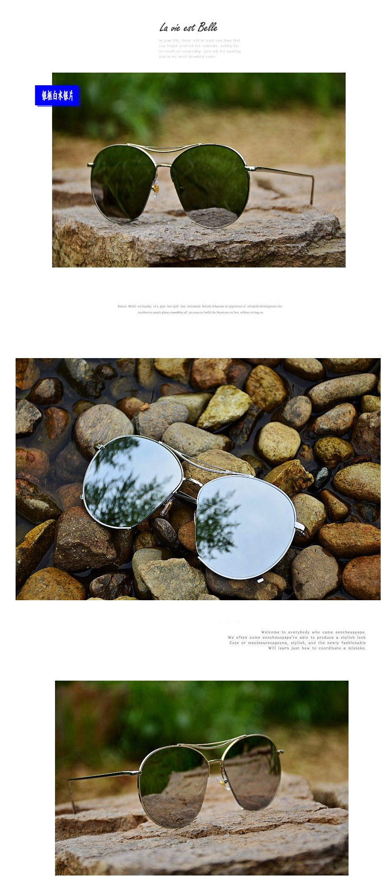 韩国gd权志龙 jumping jack 彩色太阳眼镜 .