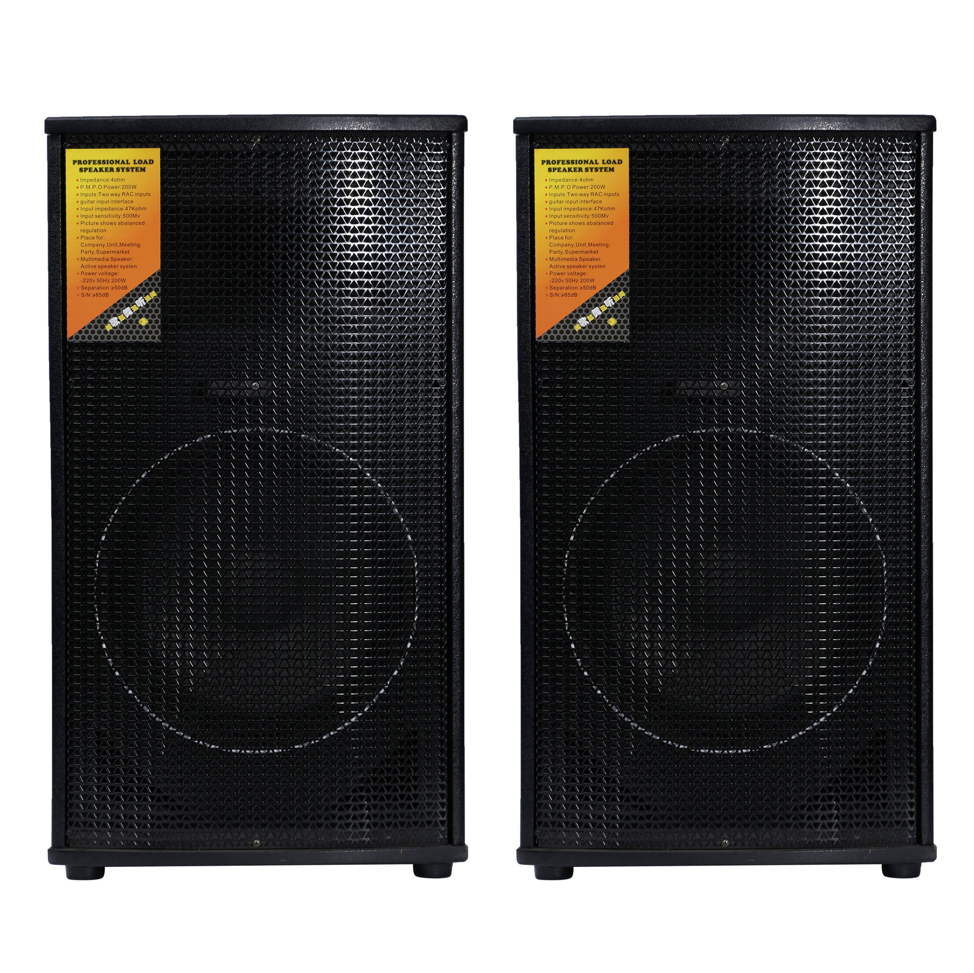 15寸有源音箱大功率专业舞台带蓝牙调音台 ktv户外演出活动音响