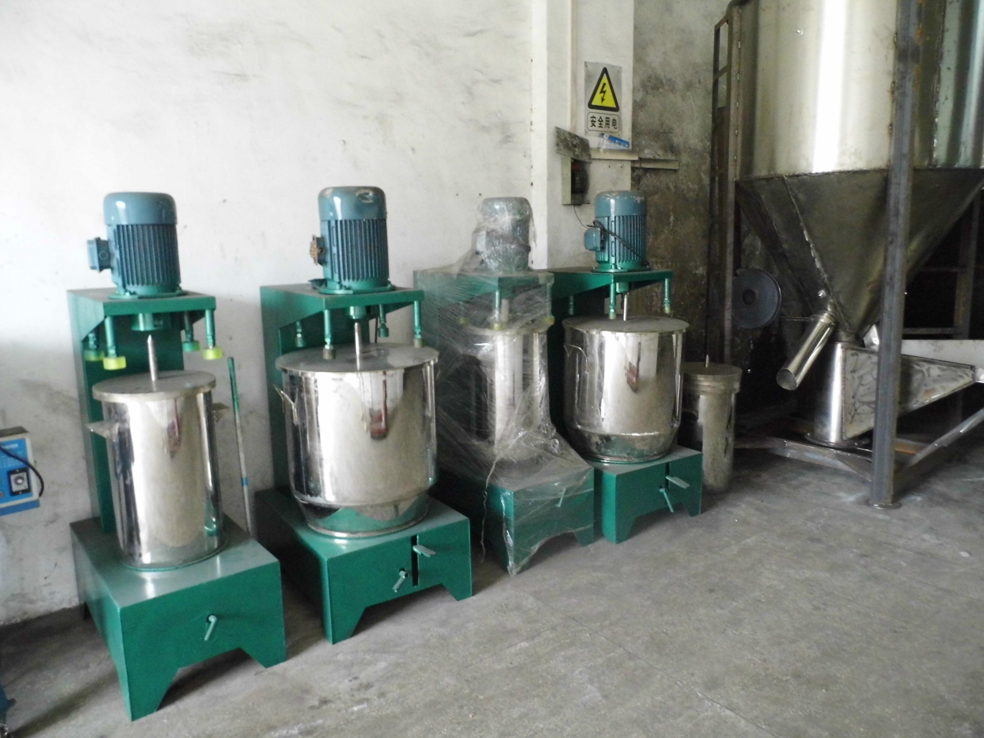 【夏季促销】不锈钢色母颜料打粉机 50kg高速打粉机 批量销售生产