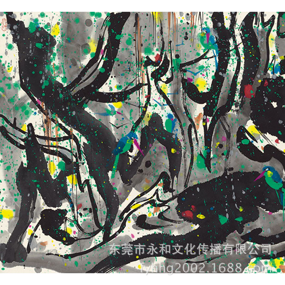 【中外经典名画-高端装饰文教礼品】吴冠中 小鸟天堂70x141cm
