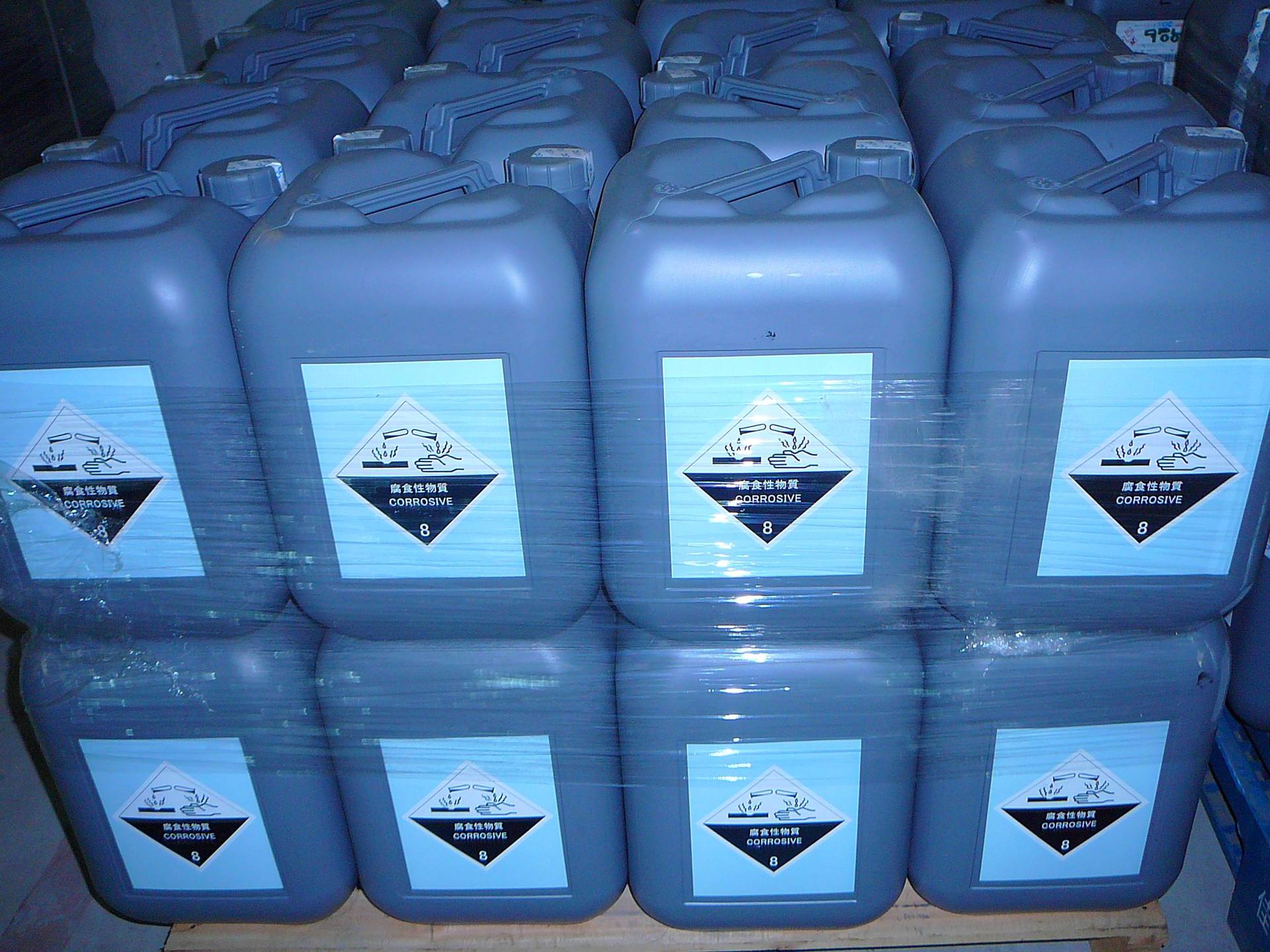 厂家直销日本三菱化学研磨液cpl-100 钢铁材用研磨液