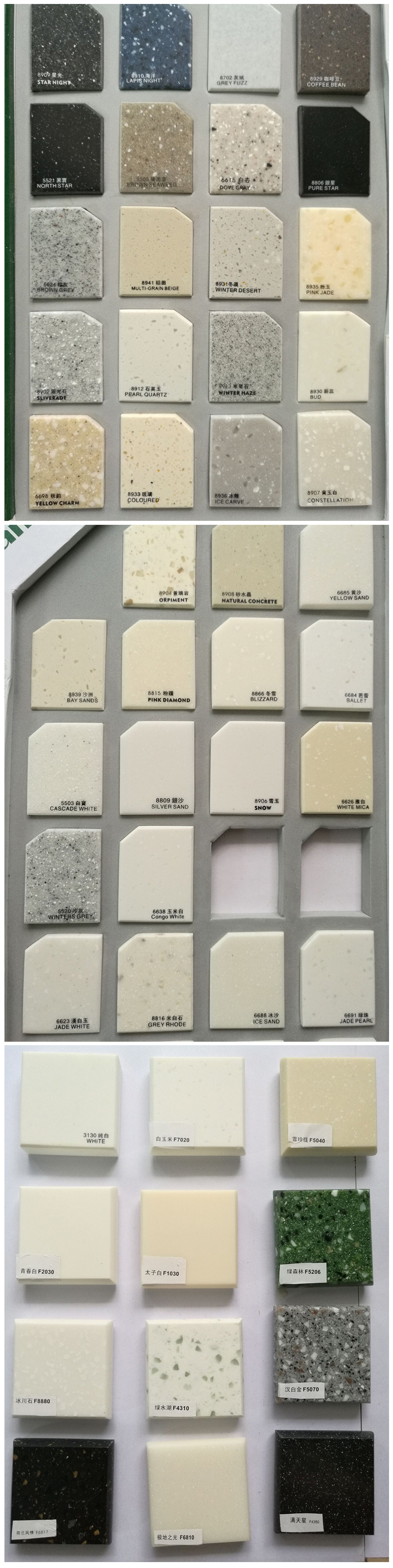 首页 建材 石材石料 人造大理石 >异形人造大理石 商场服务台异形人造