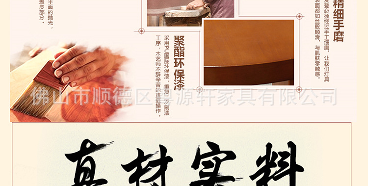 橡胶木茶几原木多功能茶几桌功夫茶桌椅组合创意家具圆桌J25