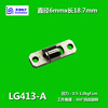 LED̨ת ֱ6mm һת 360° ɵת