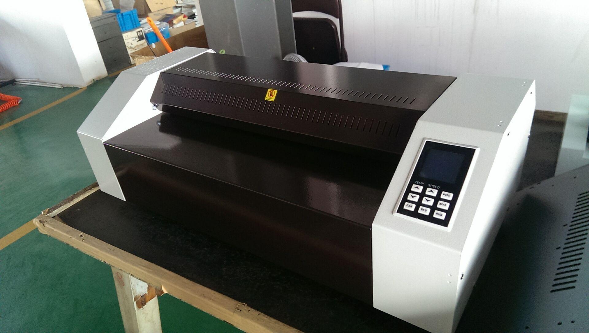 塑封机家用塑封机 a4过塑机 a3过塑机