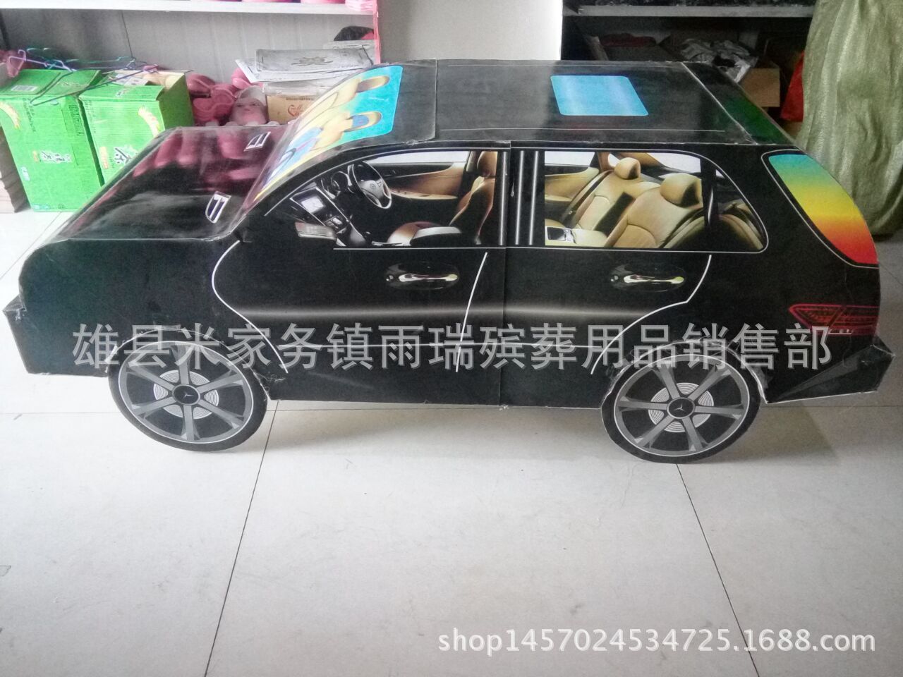 【纸活纸扎批发 汽车殡葬用品】价格,批发,供应商厂家 - 雄县米家务镇