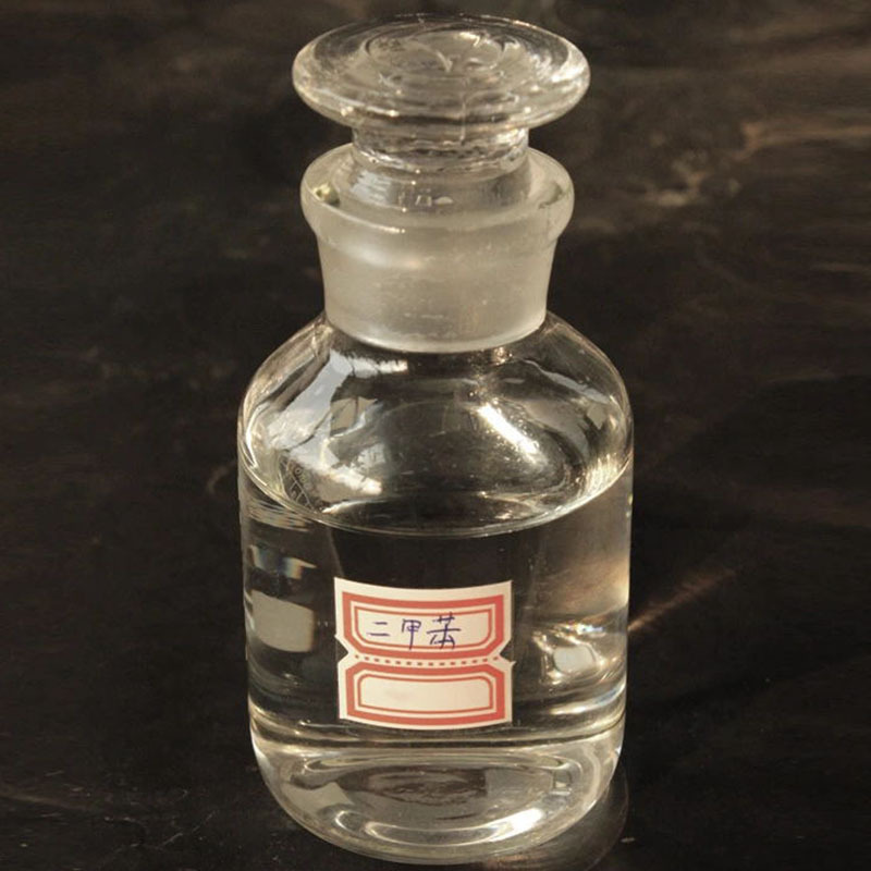 优质二甲苯 透明工业级99%二甲苯 山东优级品二甲苯