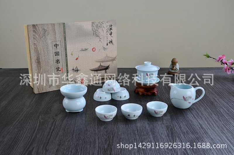 mmexport1453105039918