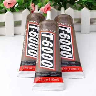 t-6000耐高温胶水 110ml 手机美容贴钻胶水粘稠水钻超强粘力胶水
