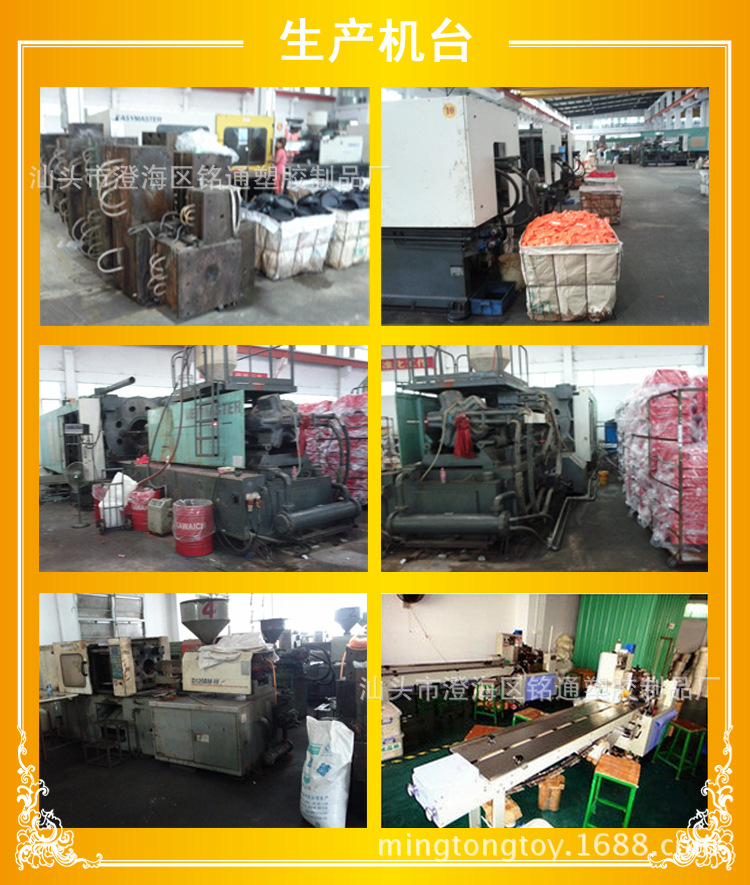 三阶广告贴纸6面魔方智力玩具可按客人设计logo印刷儿童礼品