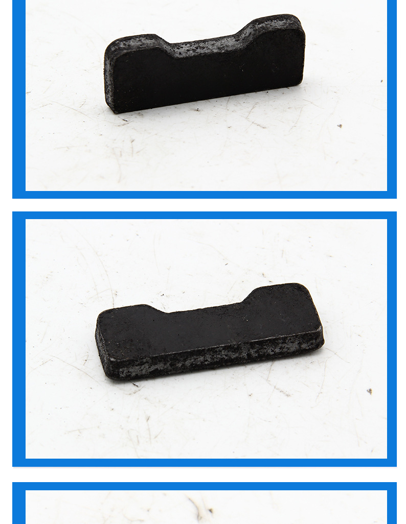 现货供应 富博机械 撑板 五金材料铁质撑板 欢迎选购