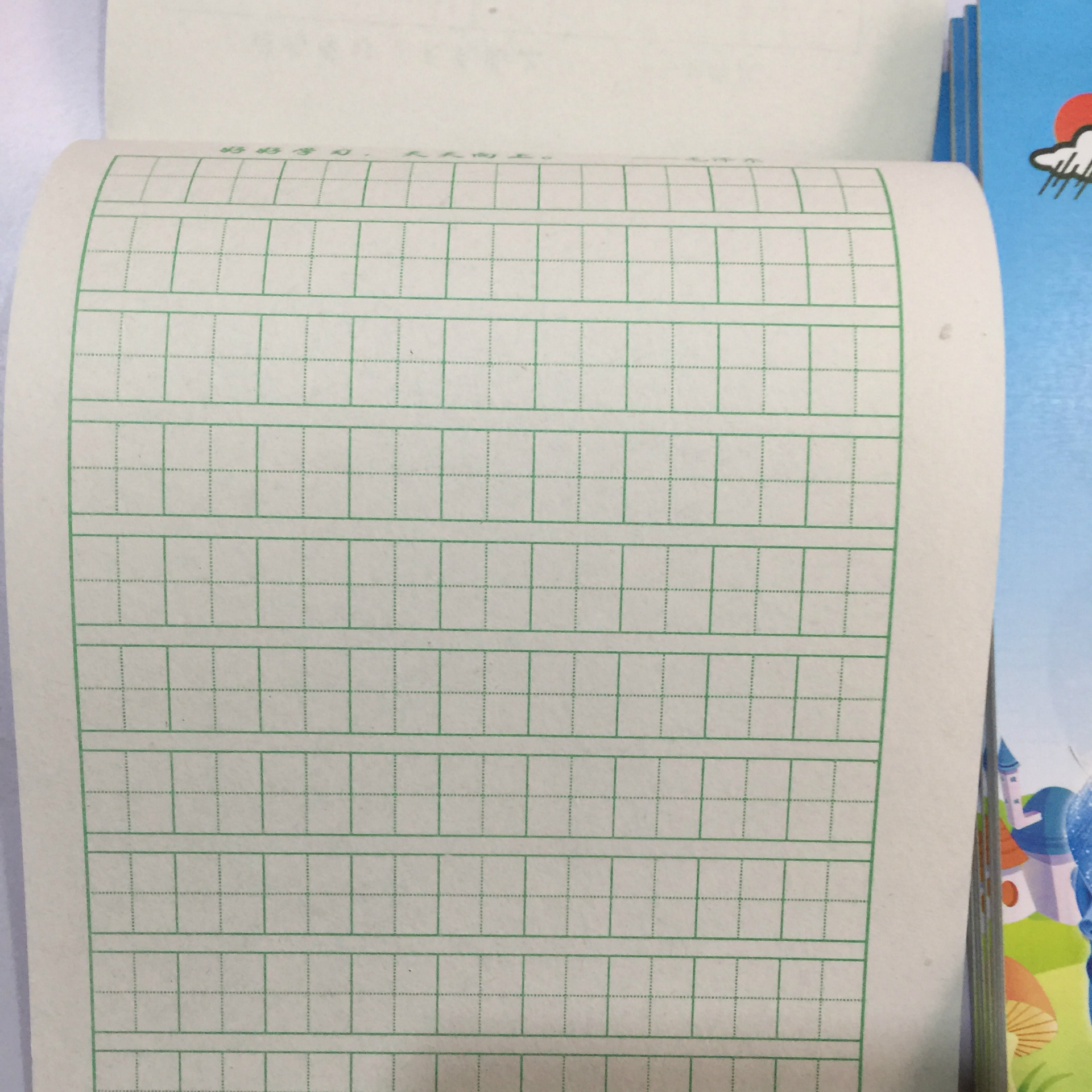 32开单面优质铜版面的作业本 四线田格 田格本 数学本 拼音本-阿里巴