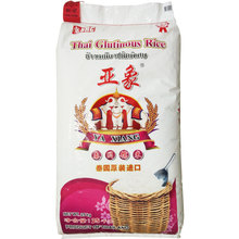 亚象原装进口泰国糯米25kg 糯米批发 泰国白糯米 粽子米