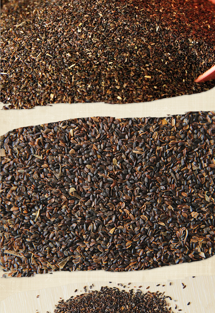 新采优质药材种子 桔梗种子 花卉种子 可药用 桔梗 发芽率.