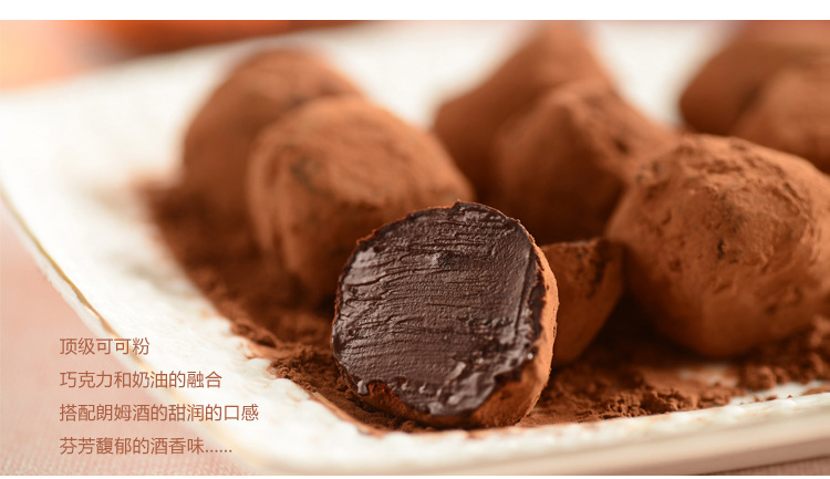松露巧克力 儿童巧克力零食工厂直销淘宝糖果超市小食品代脂批发