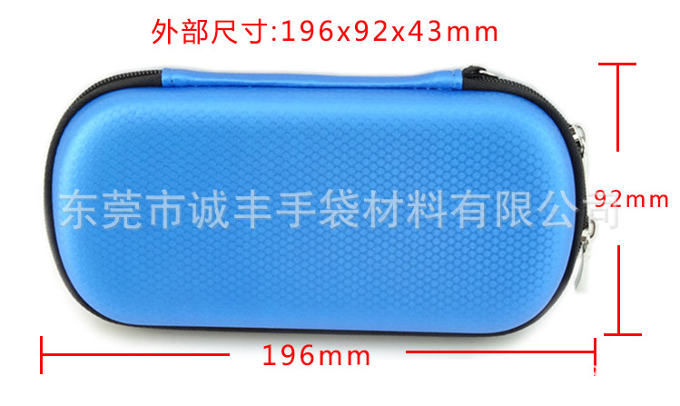 QQ图片20160122144122