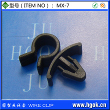 【MX-7黑色】圆型夹线套/线扣/插销式固定座 电线固定座