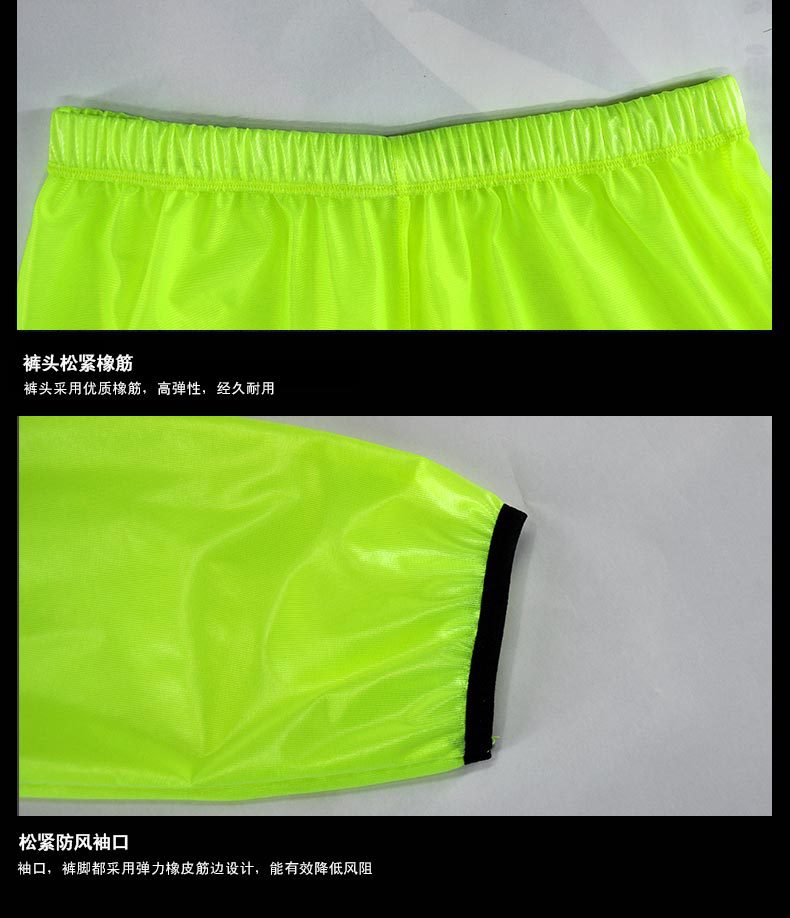 捷酷骑行裤骑行内裤男夏季骑行服骑行裤短裤春秋单车裤自行车裤子