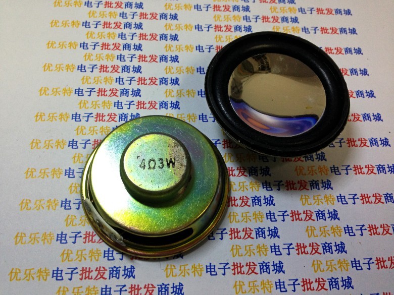 5mm 全频喇叭 扬声器 小音箱-阿里巴巴