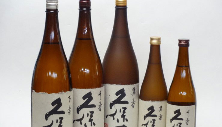 日本清酒久保田千寿清酒720ml原装进口