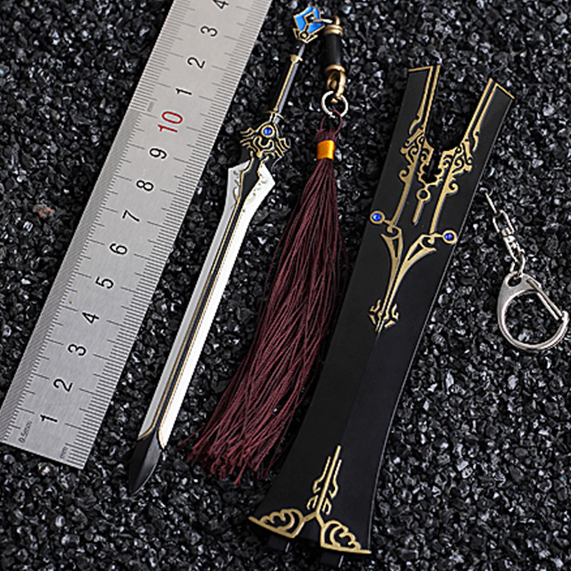 剑网三周边 剑侠情缘三 剑网三 纯阳雪名