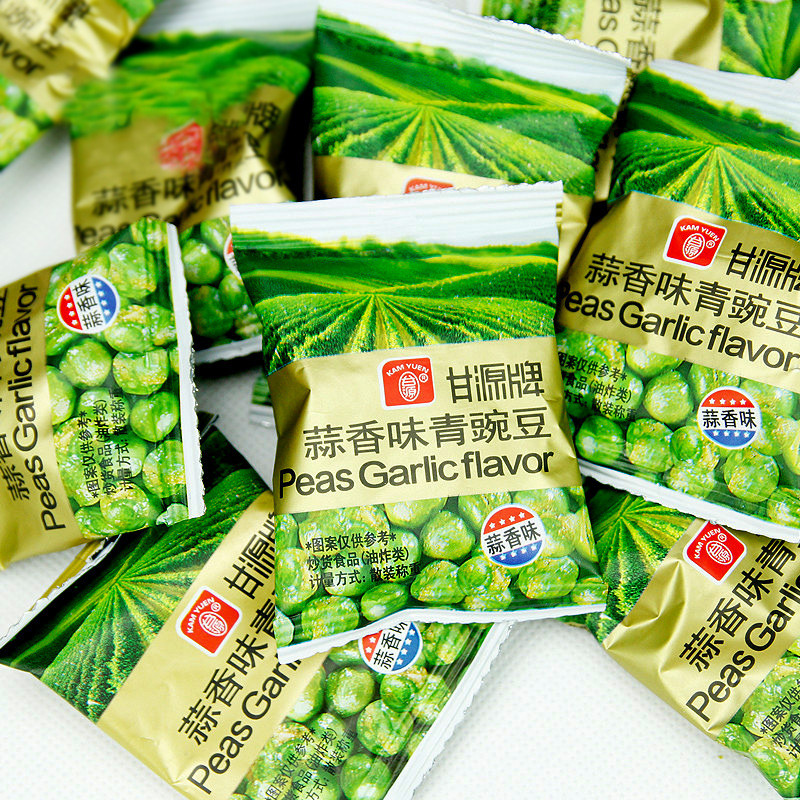 甘源5kg散装青豌豆多种口味 休闲食品干果炒货零食 10斤