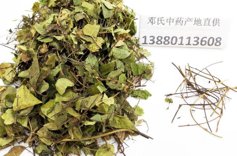 草红藤1公斤起批散装批发黄花马豆产地直供蝴蝶草中药材批发红藤