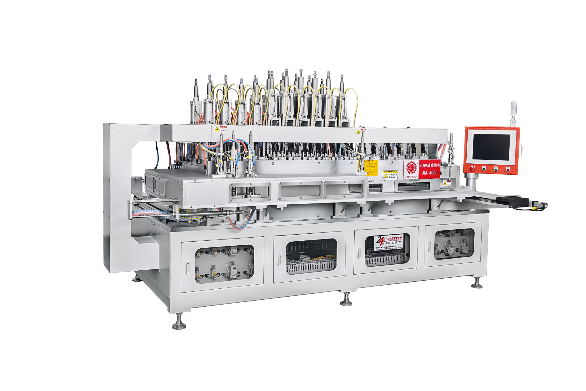 jm-4000全自动3d玻璃热弯机三星lg,vivo手机盖板,保护片钢化玻璃