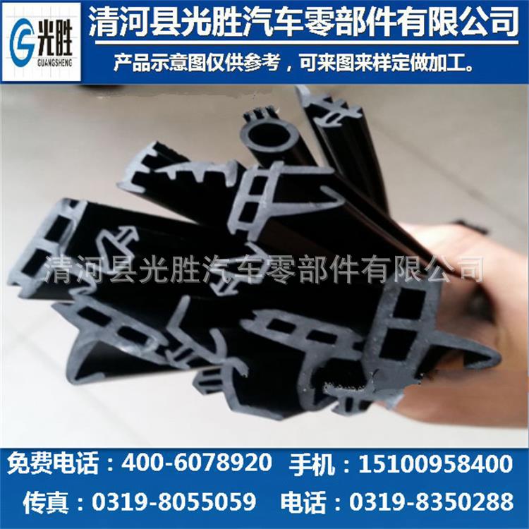 `OLI_TBIX_CQN_FPQKI~MNH