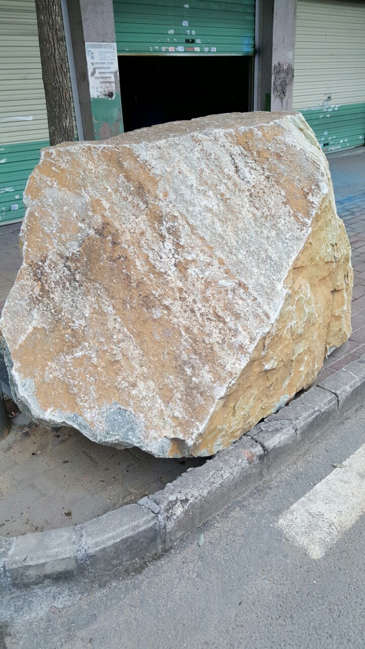 缘石记珠宝 绿东陵玉原石 大块 风景石 园林石 写字石