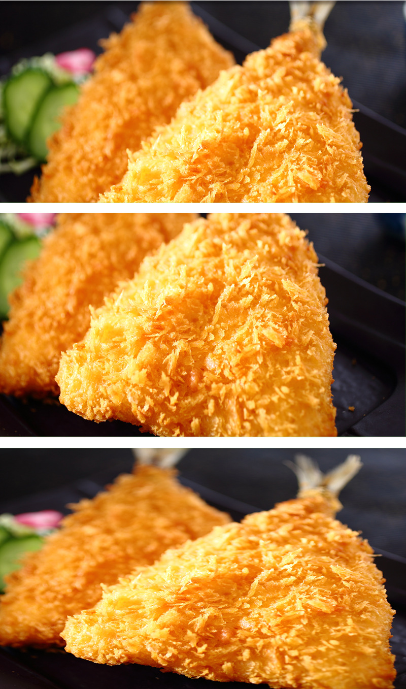 【荷香四叶】冷冻竹荚鱼排 特色食材 品质优良 适用聚餐食堂小吃