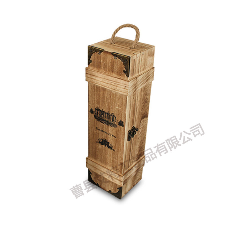 单支装红酒包装盒木盒子木质红酒礼盒葡萄酒木箱红酒箱子单瓶批发
