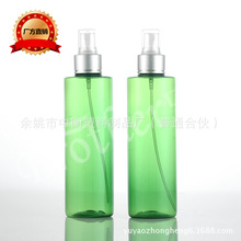 250ml绿平肩电化铝喷雾瓶 细雾喷瓶PET塑料瓶空瓶子