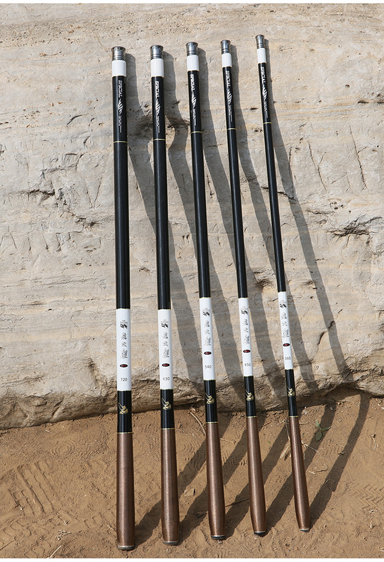 清仓低价龙纹鲤鱼竿手竿溪流竿短节竿厂家特供全尺寸现货供应